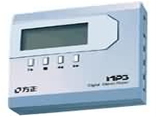 方正 2080