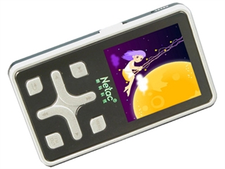 朗科 A150(1GB)
