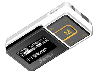 清华同方 TF-A65(2GB)