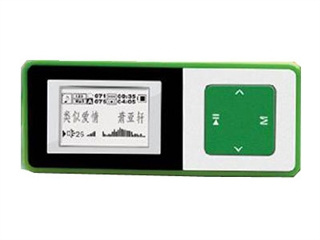 KO U45