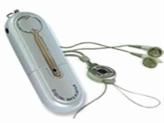 Vion S200(128M)
