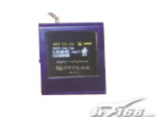 清华紫光 LM-210