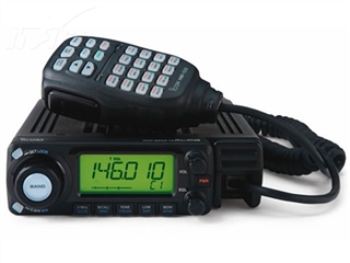 ICOM IC-208H