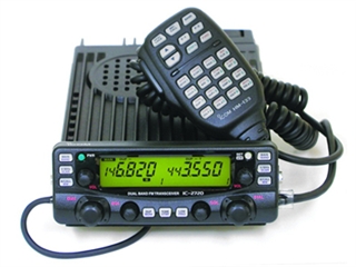 ICOM IC-2720H