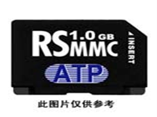 ATP RS-MMC(AF64RM)