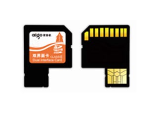 爱国者 双界面8318(4G)