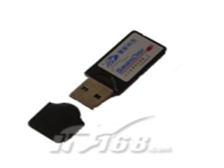 QQUP如意存 202(128MB)