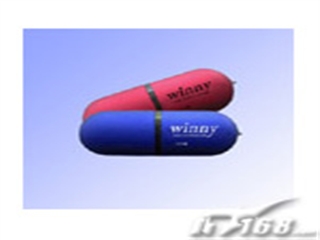 汶禹 宝贝(128MB)