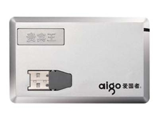 爱国者 贵宾王P659(16GB)
