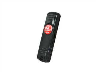 朗科 硬件加密型U228(32GB)