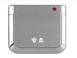 睿盘 U盘(2G)