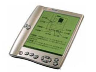 ARGOSY EB663