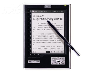 汉王 N518
