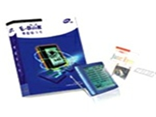博朗 Eview310