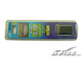 JVC BN-VF707U