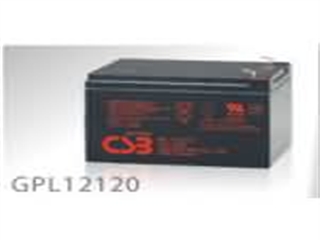 CSB GPL12120