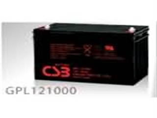 CSB GPL121000