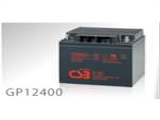 CSB GP12400
