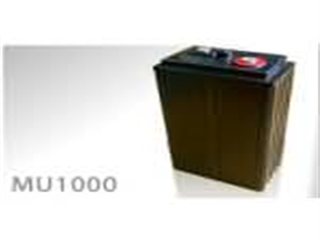 CSB MU1000