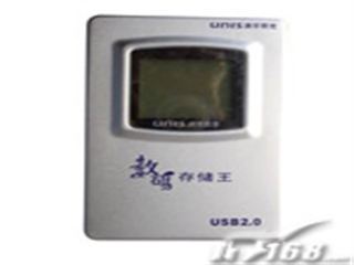 清华紫光 数码储存王BF2901(60G)