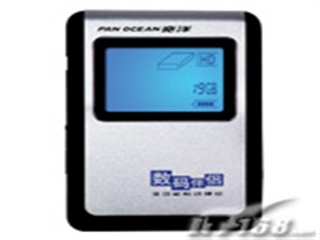 宽洋 S500(40G)
