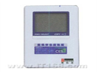 Anymove BOCOUS 799(80G)