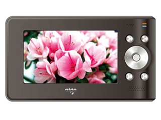 爱国者 P8106(250GB)