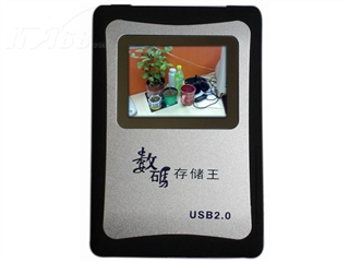 清华紫光 2903(60G)