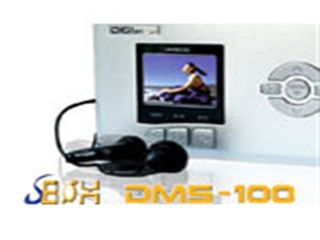 迪迈斯 DMS-100(20G)