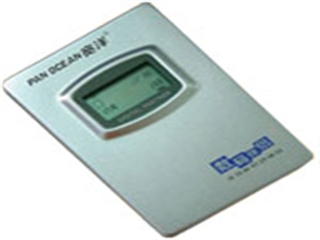 宽洋 E320(20G)
