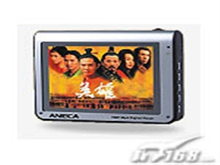 安耐克 P-10(4G)