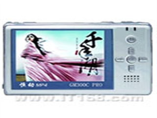 恒动 闪客GM300C pro(256M)