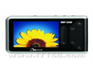 DMX DMP-500R(30G)