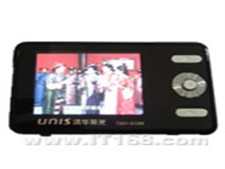 清华紫光 T201(1G)