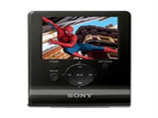 SONY PMX-U55