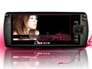 DMX DMP-500(120G)
