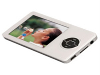 MSI MV621