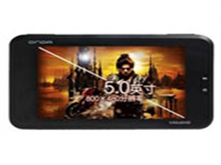昂达 VX545HD(8G)