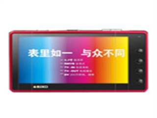 金星 JXD980HD