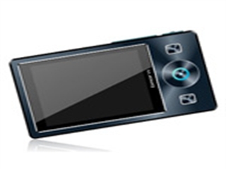 蓝晨 BM-868