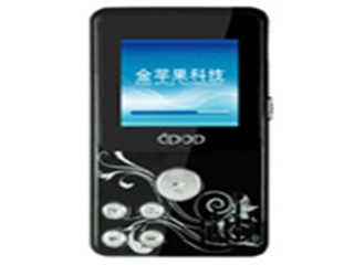 apop AP659