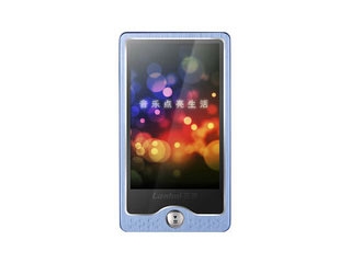 蓝慧 LH-900(4G)