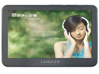 蓝慧 LH-1104HD(8G)