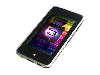 清华紫光 MS-628(4GB)