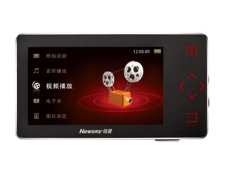 纽曼 ManMan A3(4GB)