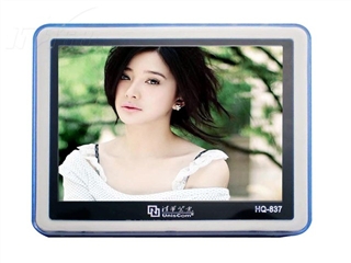 清华紫光 HQ-837(4GB)