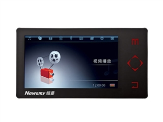 纽曼 ManMan A5(4GB)