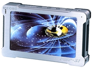 SICONG PMP-S1
