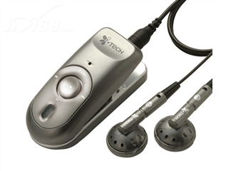 i.Tech Clip radio