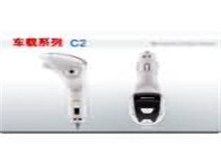 纽曼 C2(1GB)